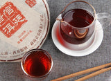 357g Menghai Pu'er Tea Brown Mountain Palace Pu'er Cooked Old Tree Tea Cake