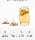 Red Bean & Coix Seed Wellness Blend Ficus Herbal Tea