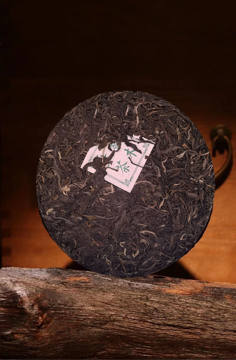 National Forest Raw Tea Pu-erh Tea 357g/12.59oz