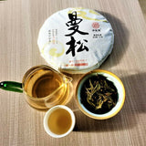 357g Pu'er Cha Tea Cake Green Tea Healthy Drink Organic Zhonghong India Mansong