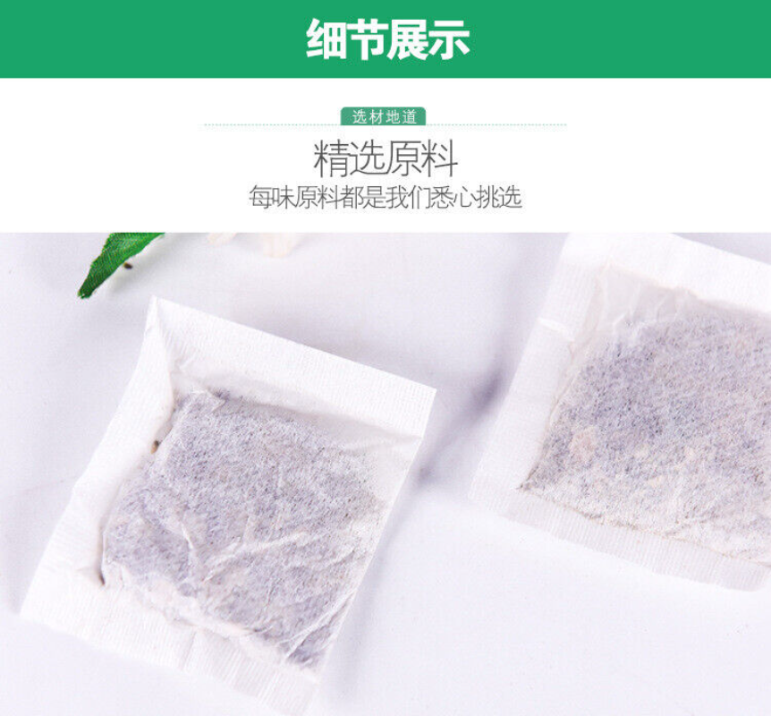 150g winter melon lotus leaf tea winter melon cassia seeds rose lotus leaf tea
