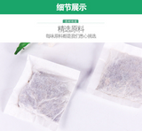 150g winter melon lotus leaf tea winter melon cassia seeds rose lotus leaf tea