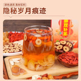 Angelica, Goji, Longan, Astragalus Red Ginseng & Maidong Herbal Tea