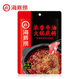 Hotpot Seasoning Butter/spicy/clear Oil/tomato/mushroom Spicy Hot Pot Soup