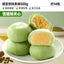 Traditional Pastry Snack Breakfast Treat for All Ages Matcha Green Bean Cake