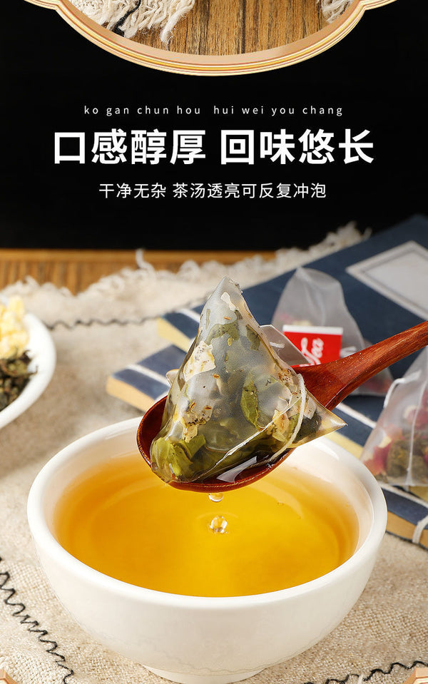 Rose Honig Pfirsich Oolong Tee Blume Früchtetee Weißer Pfirsich Kleinverpackung