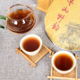 357 g Yunnan deep mountain wild flavor cooked cake seven sub cake Pu'er tea