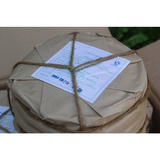 357g Old Ripe Tea Yunnan 0638 Pu'er Ripe Tea Cake Aged with Jujube Aroma