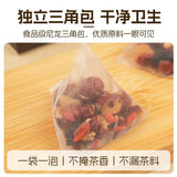 Ginseng Goji Six Treasures Tea Mulberry Longan Herbal Tea for Energy & Wellness