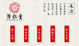 New New Arrival Chinese Medicinal Herbs Sasanqua Strips 500g