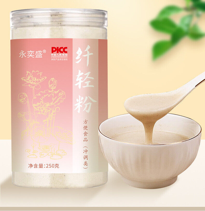 Slimming Powder with Poria Job's Tears Lotus Senna Herbal Meal Replacement 250g