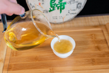 357g Xigui Pu-erh Raw Tea Yunnan Ancient Tree Pu-erh Seven Seed Cake Tea