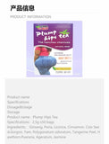 2.5g*30bags Natural Plump Hips Tea Big Hip Butt Tea Healthy Drink