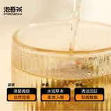 Chrysanthemum Snow Pear Tea Staying up all night health berries cassia seed tea