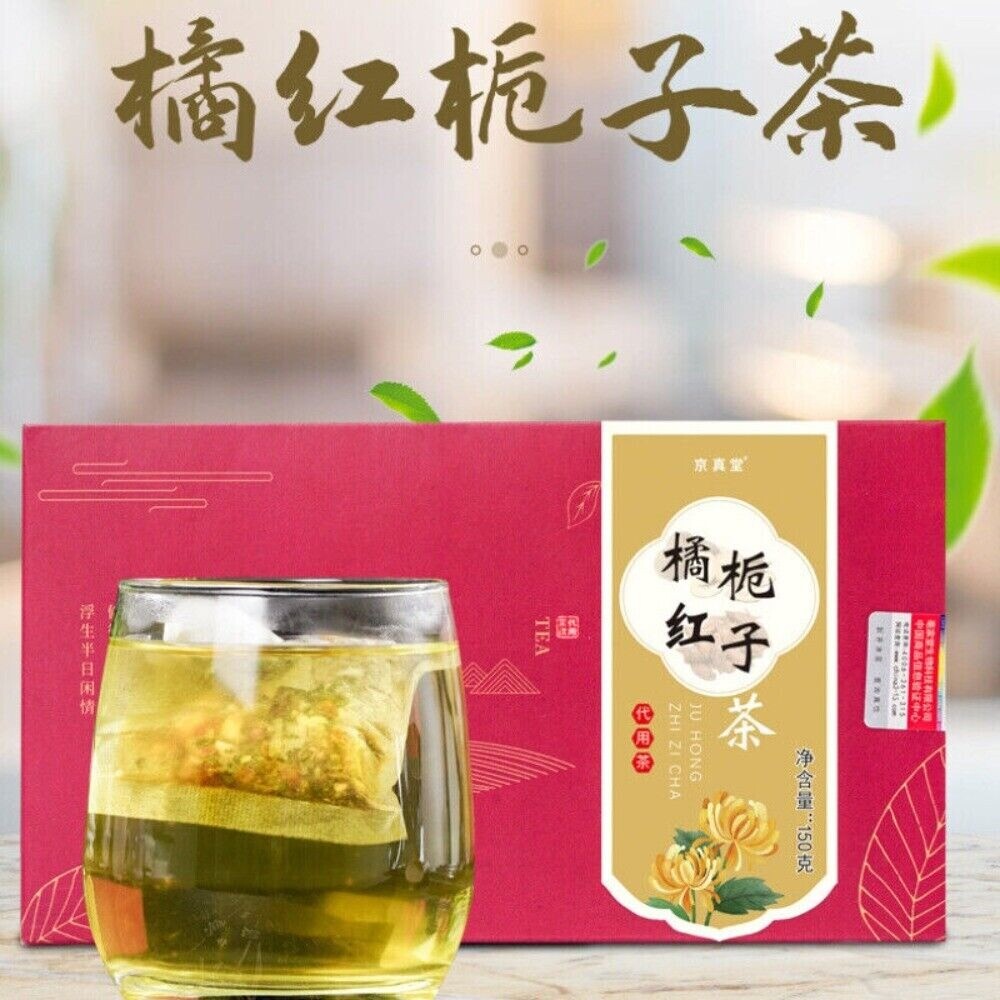 Tangerine Peel Gardenia Lo Han Guo Chrysanthemum Mint Herbal Tea Bags Secondary image