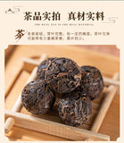 Premium Old Tree Longzhu Yunnan Pu-erh Longzhu Raw Tea Fokeng Loose Leaf
