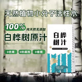 Loose Leaf Tea for Herbal Infusion & Wellness Premium Pingyin Dried Rose Petals