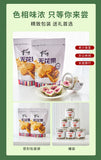 FD Freeze-dried Figs Dried Fruit Snacks, Bulk Ready-to-eat Fruit Crisps Canned