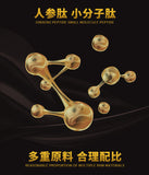 Male Energy Coffee Ginseng Peptide Complex Energy Coffee