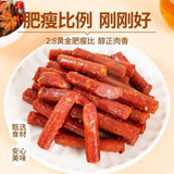 Guangdong Style Flavored Sausage Canned Snack Ready to Eat Premium Meat