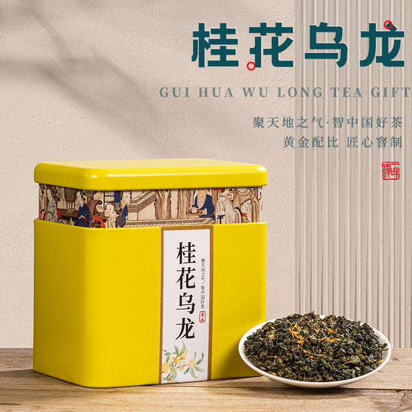 Jutianhe Fujian Osmanthus Oolong Tea Aromatic Oolong Tea Iron Canned 100g