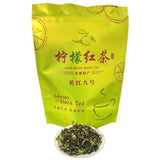 Natural High-Flavor Strong-Flavor Black Tea Lemon Black Tea Yinghong No. 9