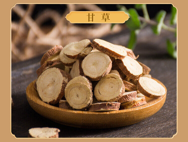 Health Drink Qi Min Tea Herbal Blend Liver Care Beer Tea