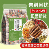 Prunella Vulgaris Dandelion Herbal Tea for Wellness Healthy Detox Drink