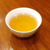 2023 Autumn Dancong High Mountain Oolong Tea Honey Scent Luzhou-flavor 500g