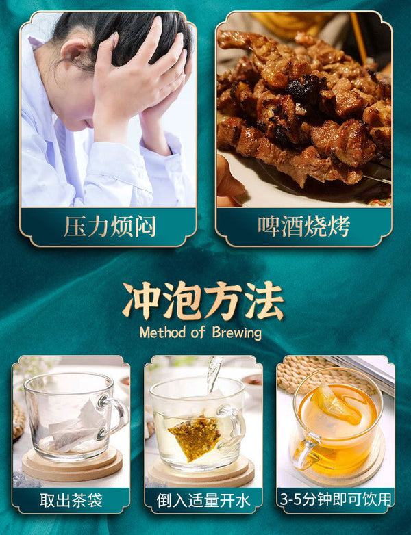 Dandelion Root Instant Brewing Instant Drinking Herbal Tea Health Tea 60g