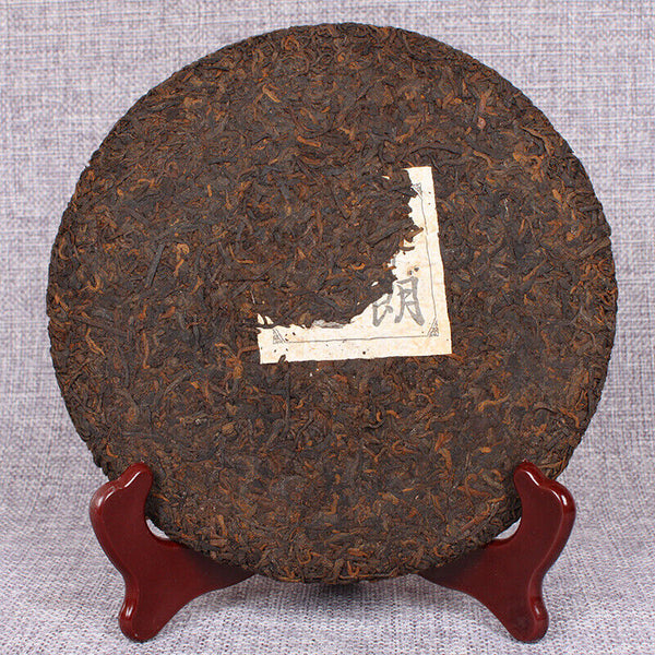 Blang Palace Seven Cakes 357g/12.59oz  Ripe Puerh Tea Cake Quality Black Tea