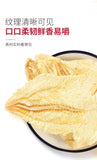 Grilled Cod Fish Fillets Healthy Seafood Snack for Pregnant Women and Kids