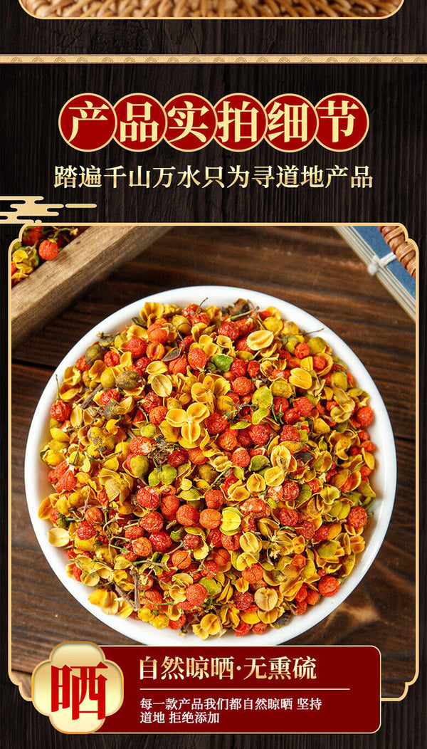 Acacia Flowers Yunnan Acacia Fruit Celastrus Orbiculatus Fruit 100g Canned