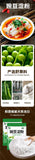 High quality pure natural Sichuan homemade cold noodles with pea starch powder