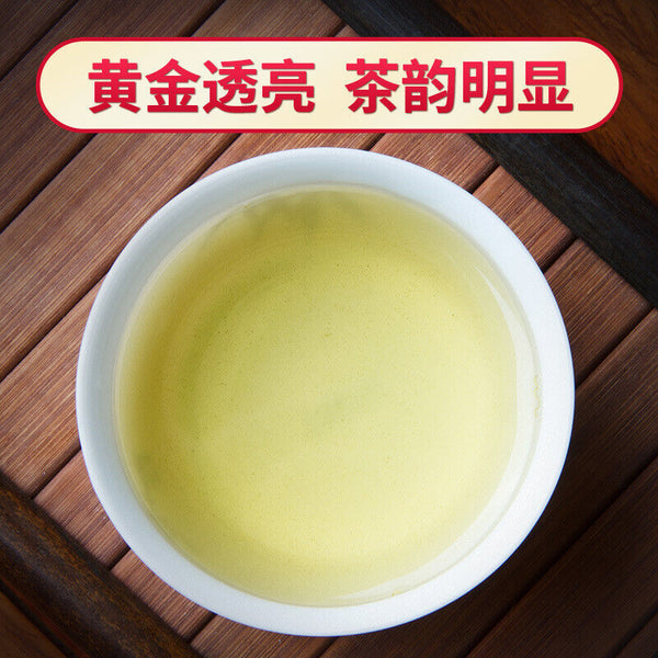 250g Tie Guan Yin Yijiangnan Tea High Mountain Vacuum Bag Tie Guan Yin Oolong