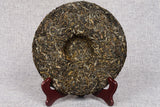357g Yunnan Pu'er Tea Early Spring Tea Spring Tip Raw Cake Seven Seed Cake