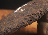 357g Puerh Ripe Tea Cake 普洱茶熟茶 金毫熟茶饼易武正山茶金易武饼茶