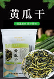 Organic Dried Cucumber Chips 45g Crispy Green Vegetable Snack