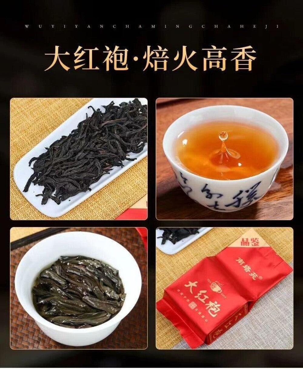 Wuyi Rock Tea Sampler 18 Varieties Da Hong Pao Rou Gui Shui Xian