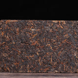 250g Dry Storage Ripe Tea Menghai Golden Bud Mellow Golden Aged Pu'er Ripe Tea