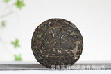 Yunnan Puerh Tea 2021 Big Tree Old Tree Tea 100g Xigui Small Cake Raw Tea Tea