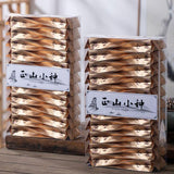 Natural Zhengshan Xiaohong Tea: Rich aroma, beneficial to the stomach