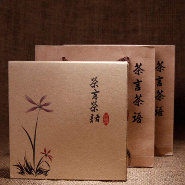 Pu'er Tea Pu'er Cooked Tea Cake- Black Tea Health Care-Pu-erh Tea