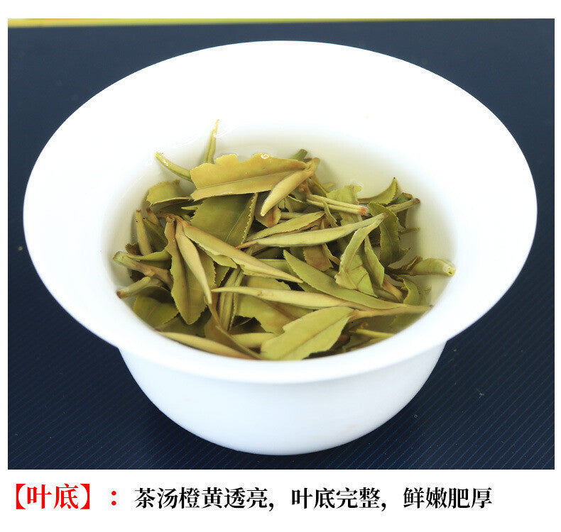2025 Fuding New White Tea Flower Aroma Bai Mu Dan Cake High Mountain Spring Buds