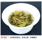 2025 Fuding New White Tea Flower Aroma Bai Mu Dan Cake High Mountain Spring Buds