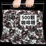 Strong Coffee Candy Chewable Snack for Energy Boost