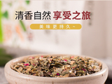 150g winter melon lotus leaf tea winter melon cassia seeds rose lotus leaf tea