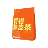 Pumpkin Bamboo Leaves Bitter Melon Barley Tea Green Orange Tangerine Peel Tea