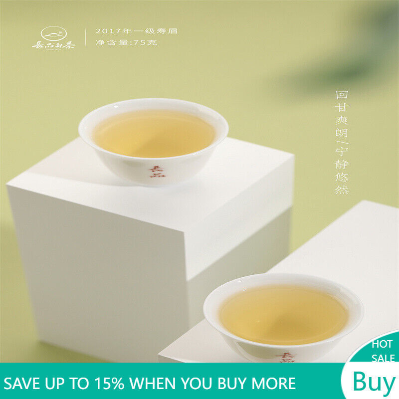 500g Bulk White Tea Loose Leaf Tea Fuding White Peony White Tea Flower Fragrant Main image