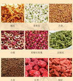 150G29 flavors red beans barley tea red beans and barley tea health infusion tea